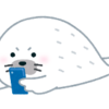 Twitter(𝕏)からの「それってあなたの感想ですよね？」(意訳)のメール爆撃は1-2日おきなんかなぁ、と