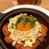 居酒屋ビールボーイ吉祥寺店