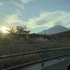 ●富士山🗻