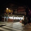 年末年始の旅～早朝参拝・帰宅編～