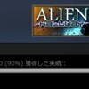 PC『Alien Hallway』Sigma Team Inc.