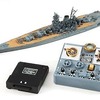 今プラモデルの1/700 戦艦大和 「技MIX地上航行模型シリーズ CK01」にいい感じでとんでもないことが起こっている？