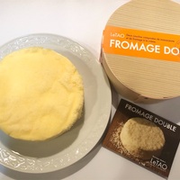フェルムラ テール美瑛 チーズフォンデュケーキ 酪生 スフレのようなベイクドチーズケーキにミルキーな生食感クリームをイン お菓子を巡る暮らしの雑記帖