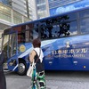 日本平ホテルで、富士山を見ながら、スイーツスタンドセットを頂く。無料シャトルバスが静岡駅・東静岡駅から出ているので便利です（青春18切符）