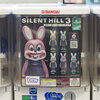 SILENT HILLのカプセルトイ「SILENT HILL 3 ロビーがいっぱいフィギュア」を回してみた。