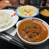 松屋から注目の新商品が発売『ポーランド風ミエロニィハンバーグ』ポーランド人も認める味とのことなのでいざ実食！！マジで美味いから早く食った方がいいよ！！