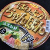 うまか軒　ばりよか ちゃんぽん