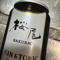 桜尾ジントニックと急な大雨。