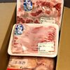 ジャパンミートから株主優待のお肉が到着しました