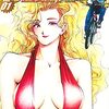 『GOLDEN　BOY　愛蔵版　01～10、II 01、02 Kindle版』 江川達也 ゴマブックス株式会社