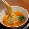 拉麺ひらり （HIRARI noodle）