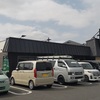 生そば あずま 松戸店