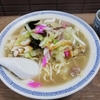 長崎に来たらぜひ：「永楽苑」のちゃんぽん Something I Want You to Give a Try in Nagasaki: Chinese Restaurant “Eirakuen”’s Champon