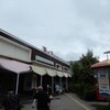 藤が丘にて