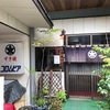 下仁田の豚すき焼きの名店  コロンビア