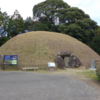 掛木古墳　長崎県壱岐市勝本町布気触