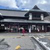 栃木県　日光　華厳滝