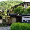 【テレビ紹介の実力派温泉宿】創業200年以上の静寂に癒やされる。信州・山田温泉「山田館」で過ごす贅沢な大人旅♨️🌿