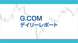 ポンド円 高値警戒感 G Comデイリーレポート 21年2月22日号 マネ育チャンネル