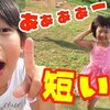 7月20日の動画