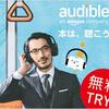 介護職は眠れない？睡眠障害で悩む方におすすめのサービスをご紹介します。