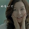 <span itemprop="headline">★「投票」（アニメ映画）締切迫る。９月６日（日）よる9時。</span>