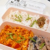 今日のお弁当