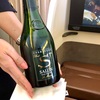 JAL ロンドン線　ファーストクラス②　機内食（洋食）のご紹介（往路：JL043）