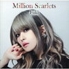 ヘヴィーメタル・アニソンシンガー♪　Fuki のニューアルバム『Million Scarlets』（6/12発売！！）