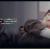 その”ごっこ”は暴走する…超傑作映画「遊びの時間は終わらない」がアマプラ見放題配信中、ぜひぜひ視聴して！！