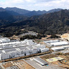 【Today's English】2,900 'nikkei' workers lose jobs at Sharp factory in Mie