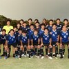 U-19日本代表メキシコ遠征   