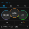 9/4PC壊れた…か…？ ローラー台VO2MAX