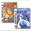 ポケモン金銀24周年