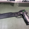 COSMO GUN