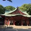 世田谷八幡宮（宮の坂八幡様）／東京都世田谷区（宮の坂）