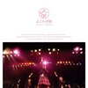 Sakura Gakuin Nendo Test 2010 Reaction