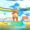 【ポケモンgo】アローラポケモン勢揃い！　すべてのアローラをまとめてみた