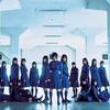 欅坂46 8thシングル発売決定‼️