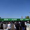 JAPAN JAM 2024 DAY4 参戦してきました！