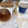 あんぱん