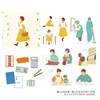 【お仕事】婦人之友社様「婦人之友」11月・12月号/ 女性と小物のカットイラスト