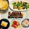 ちゃうちゃう