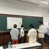 【2022年度　内田ゼミ】～リブルチーム～