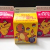 【韓国コンビニ】可愛いポケモンのイチゴバナナ牛乳！