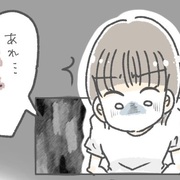 医師監修 妊娠中の 出血 の原因は どんな状態なら受診するべき ゼクシィbaby 妊娠 出産 育児 みんなの体験記 医師監修 妊娠中の 出血 の原因は どんな状態なら受診するべき ゼクシィbaby 妊娠 出産 育児 みんなの体験記