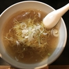 【四谷三丁目】 一条流がんこラーメン総本家