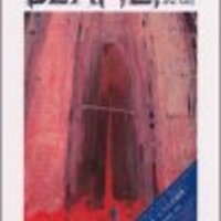 BLAME!and so on―弐瓶勉画集 - Technically Impossible