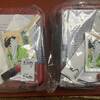 「うなぎ徳」テイクアウトうなぎ弁当、天下一品のこってり・・・年末年始に食べたものまとめ。