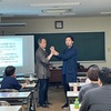 支援者のための身体と心のワークショップ終了報告